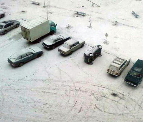 A Professional parking
