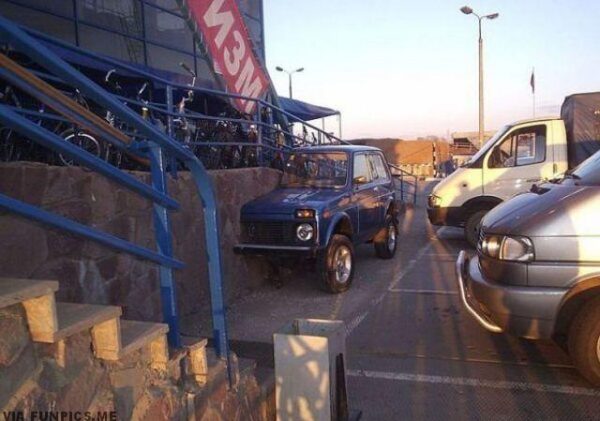 I parked the car and when I came back