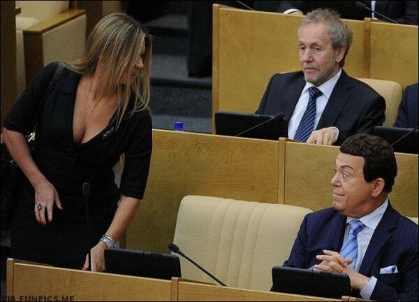 Looks like someone is a real pervert