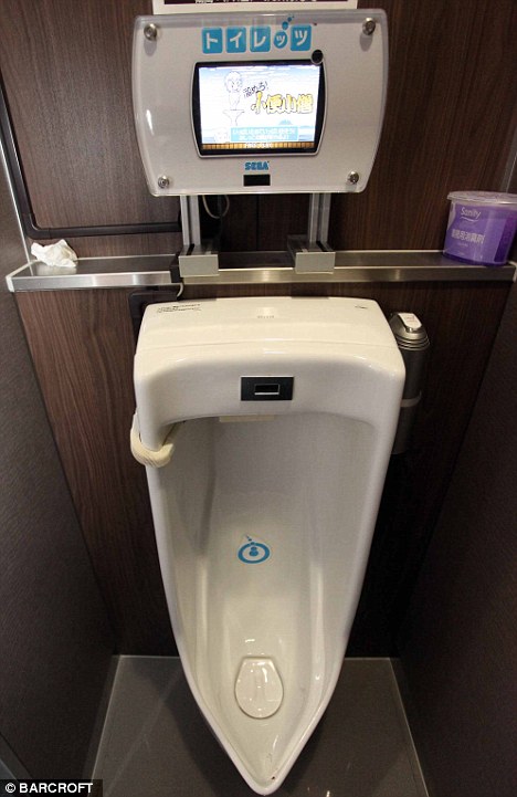 Toylet Urinal by Sega where mini games are played based on Aim and Strength of Urine stream