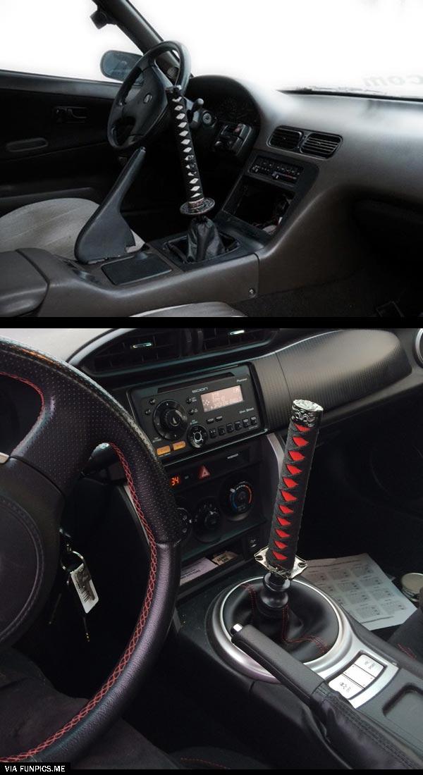 samurai gear shifter 2
