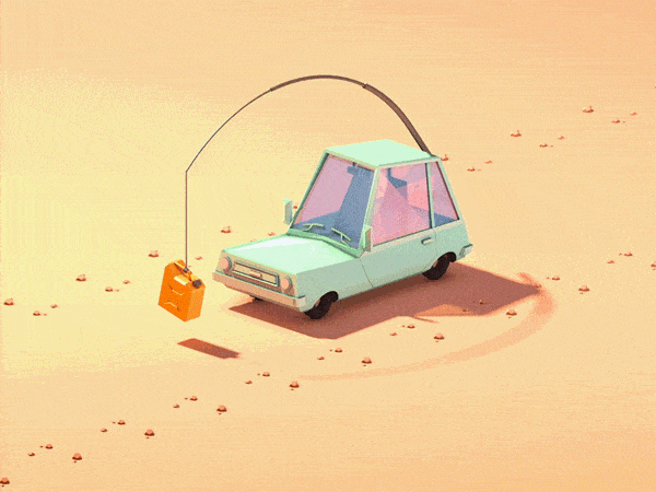 Perpetual search for petrol