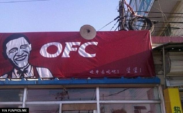 Obama Fried Chicken in China