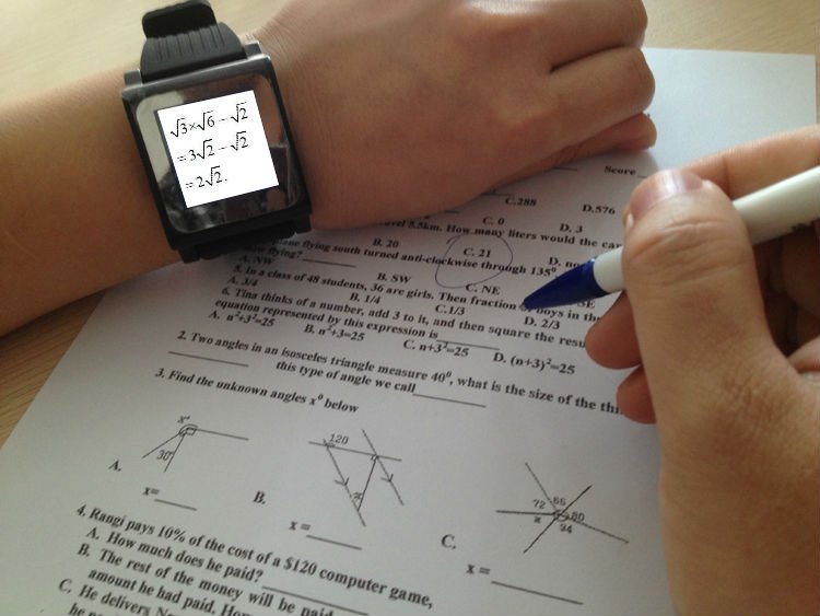 cheating-in-exams-19