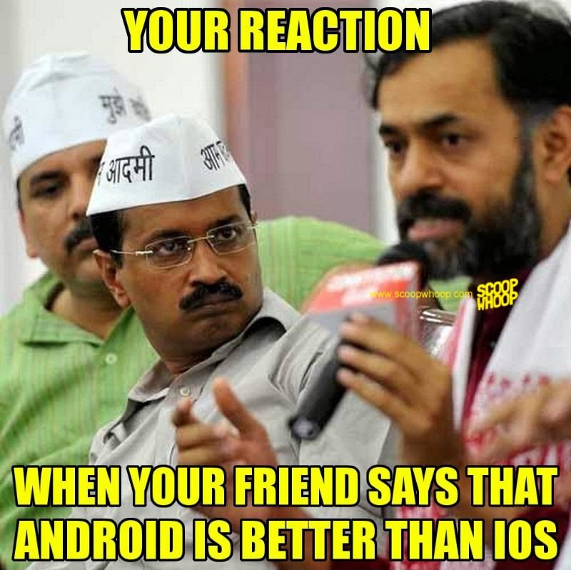 25 Iphone vs Android memes to keep the battle running forever
